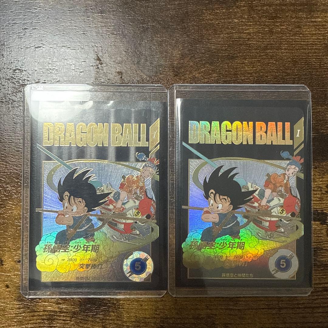 EX2-009 孫悟空:少年期 パラレル