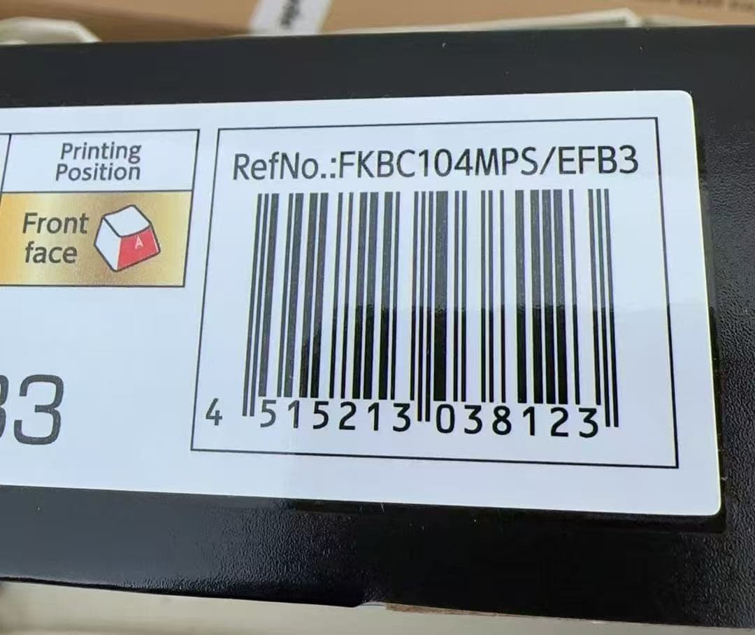 FILCO Majestouch Convertible 3 NINJA静音赤軸