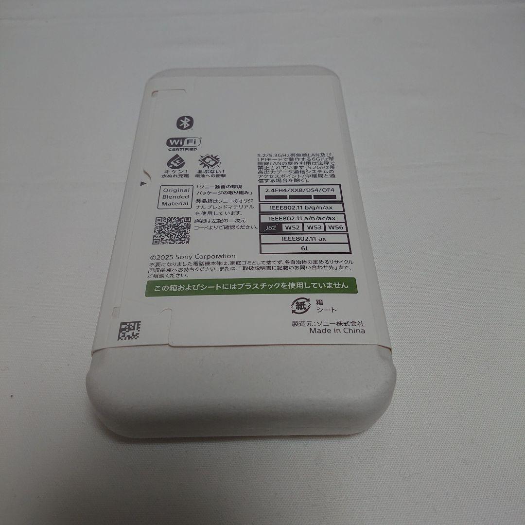 Sony Xperia 10 VII Charcoal Black ブラック