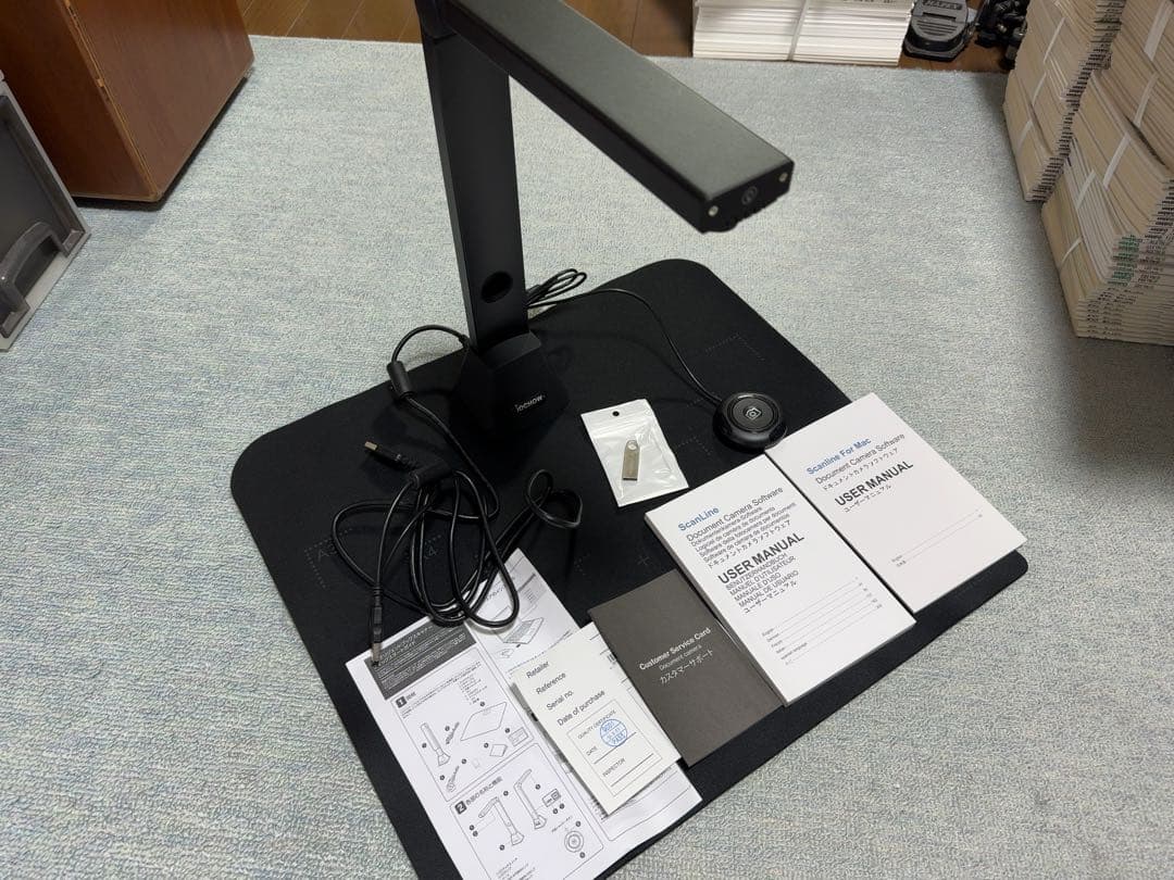 iOCHOW ドキュメントスキャナー Model: S5