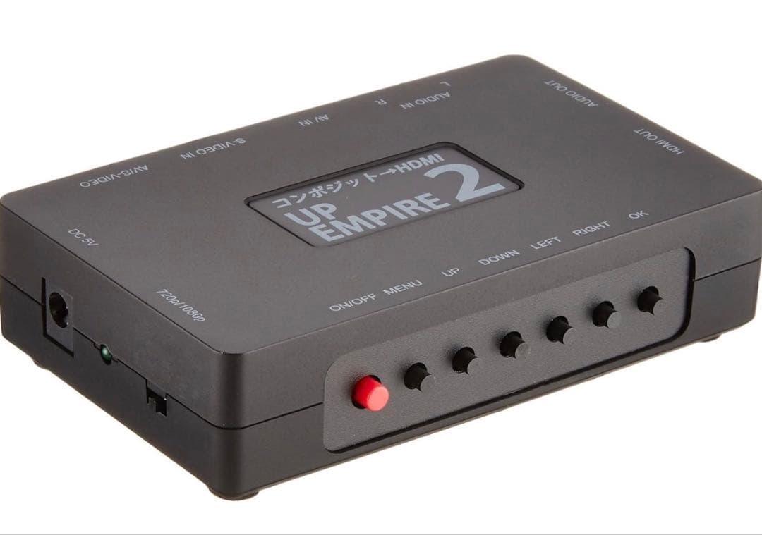 アップスキャンコンバータ UP EMPIRE2 (RCA→HDMI出力)