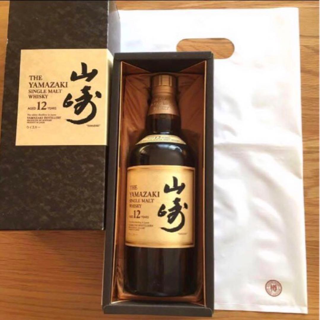 【箱付き】サントリー 山崎 シングルモルト ウイスキー 700ml 新品未開封品