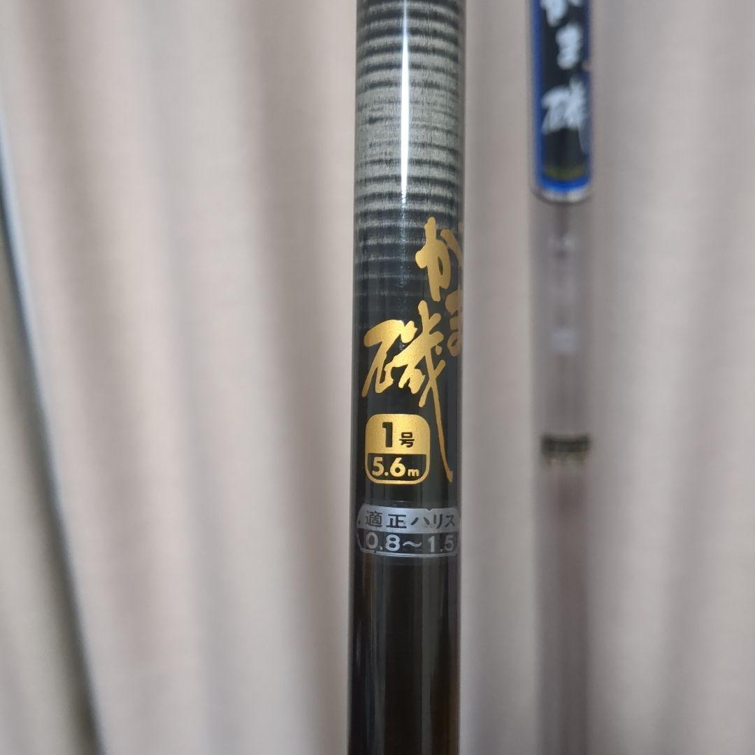 希少 がま磯1号5,6M