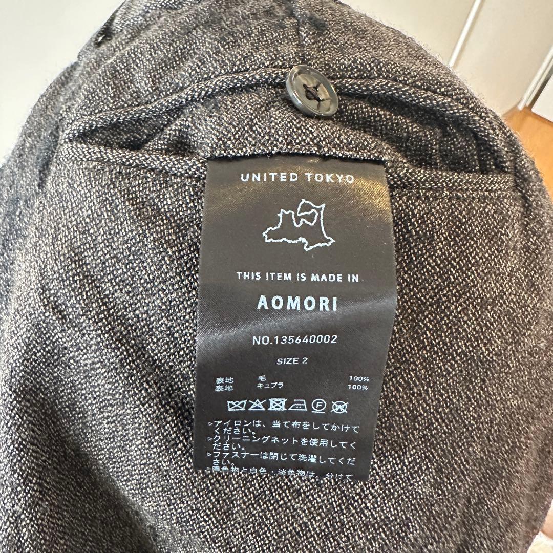 UNITED TOKYO パタゴニアツィード イージーストレートパンツ