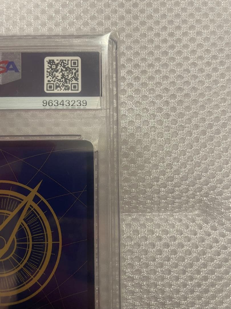 ペローナ　psa10 連番　フラッグシップバトル