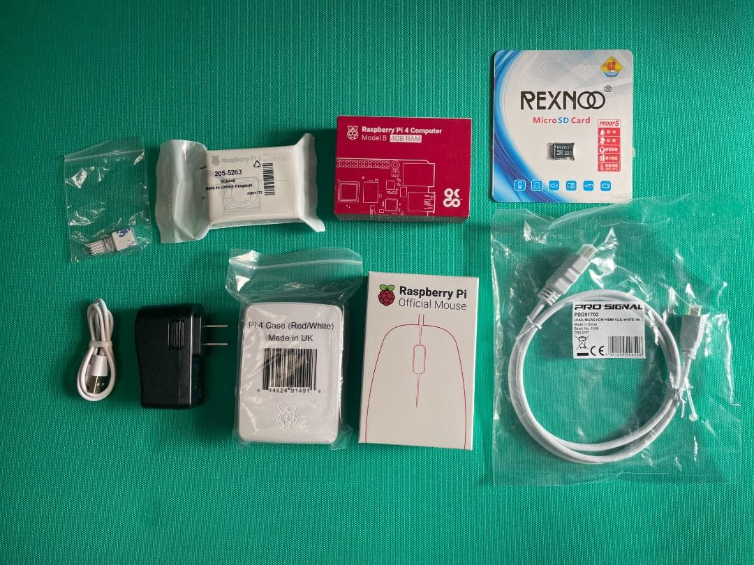Raspberry Pi 4 Model B4GB 9品セット(送料込み)