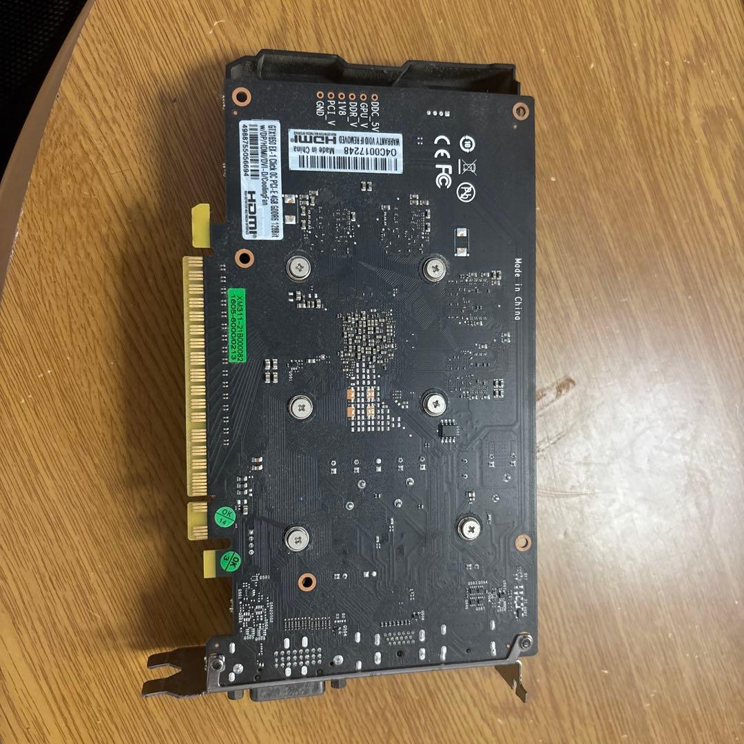 玄人志向 NVIDIA GeForce GTX1650