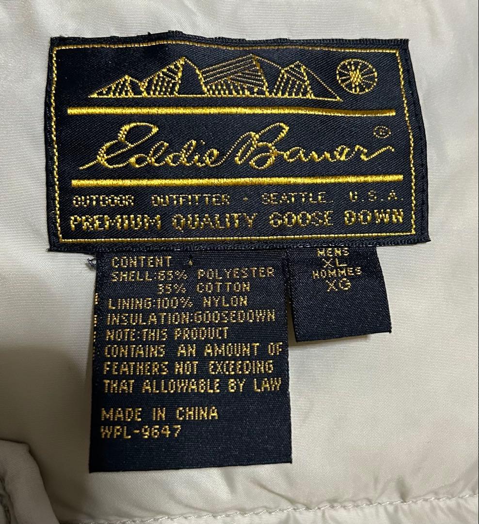 Eddie Bauer ダウンベスト