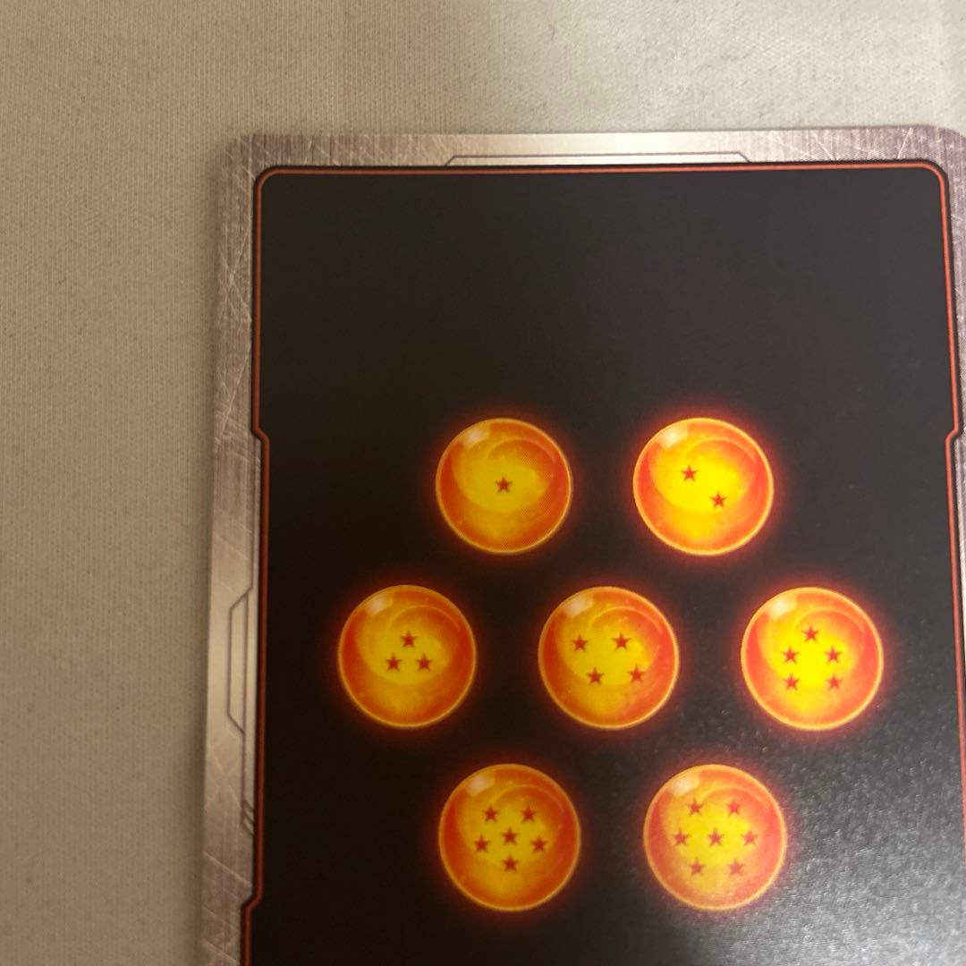 フュージョンワールド　SB01-023 孫悟空R‪☆‪☆ ウルトラパラレル