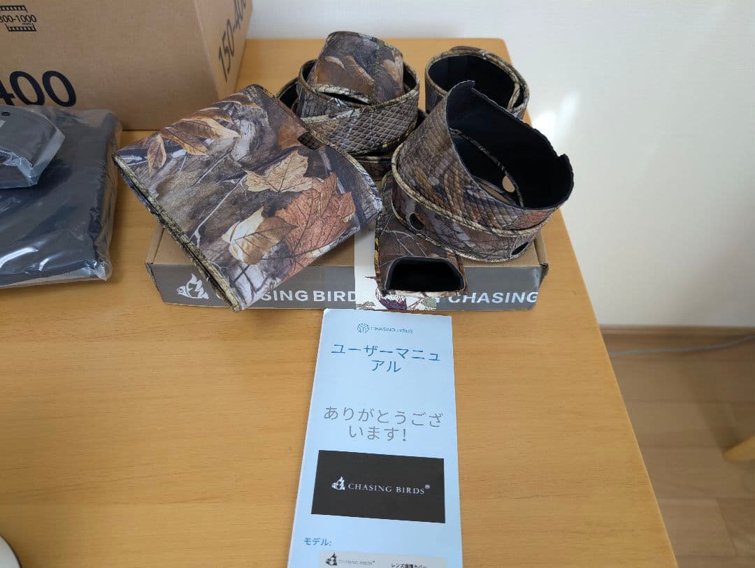 レンズ(ズーム) OM SYSTEM M.ZUIKO 150-400mm F4.5 TC1.25