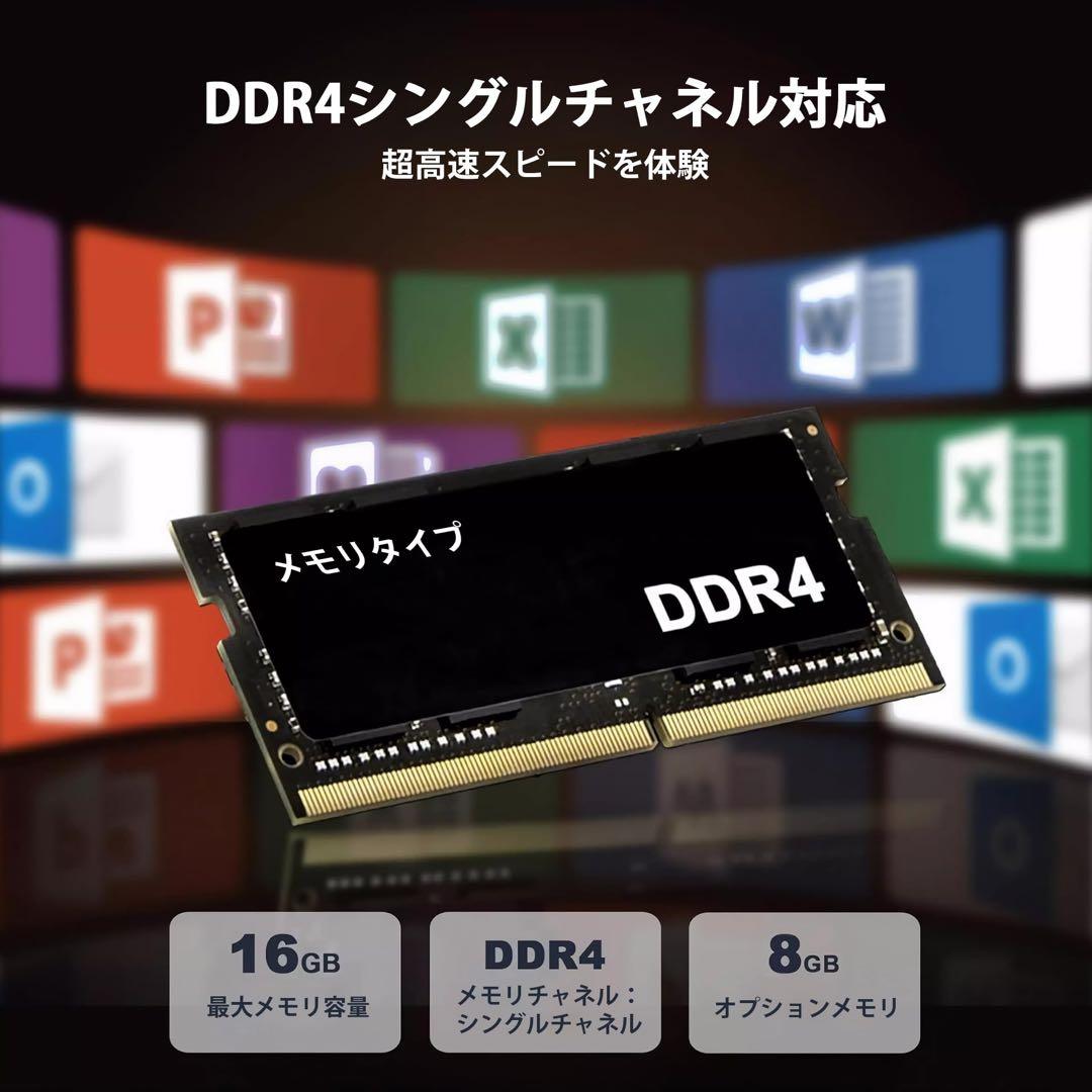 ミニpc Office 2024&Win11搭载 第12世代 n95 4コア