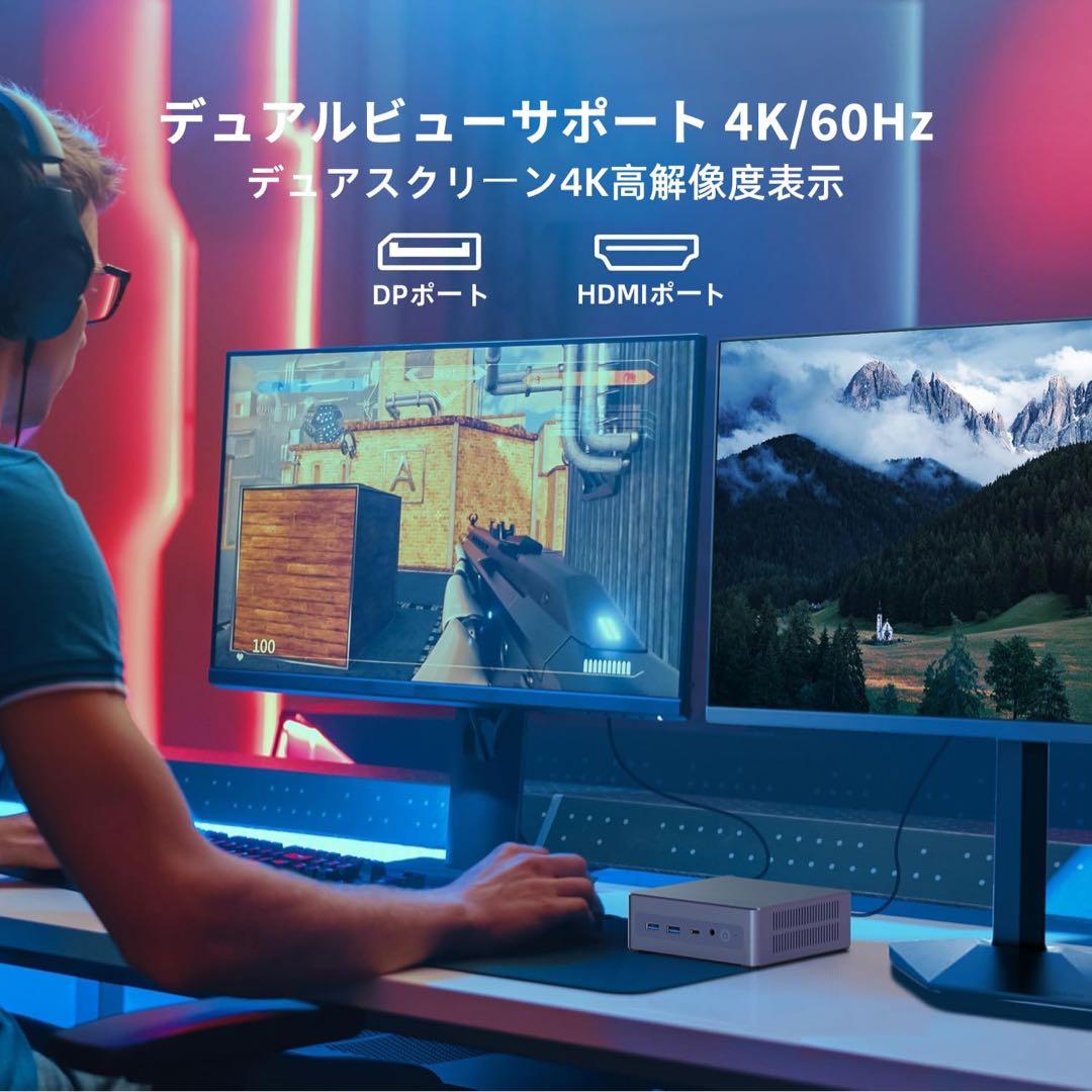 ミニpc Office 2024&Win11搭载 第12世代 n95 4コア