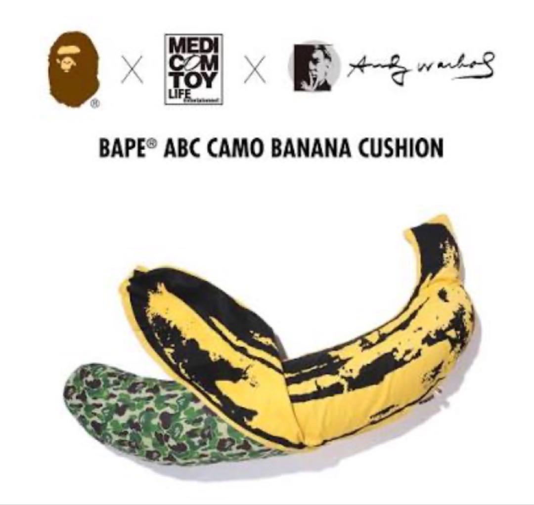 その他 BAPE ANDY WARHOL ABC BANANA CUSHION SET