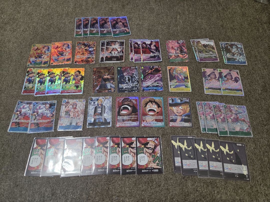 ワンピースカード引退品　【受け継がれる意志】 まとめ売り⭐︎