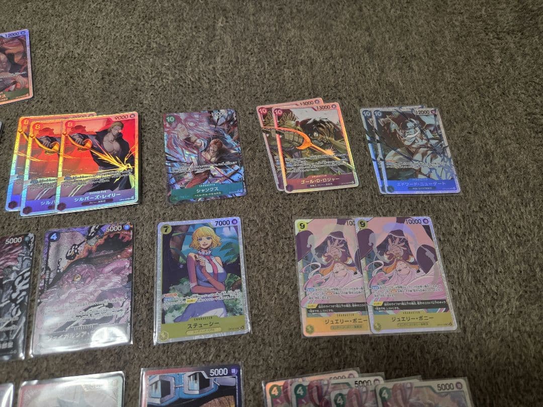 ワンピースカード引退品　【受け継がれる意志】 まとめ売り⭐︎