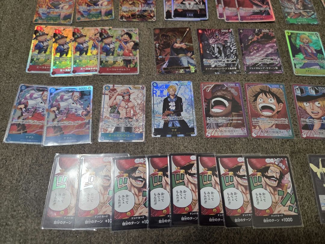 ワンピースカード引退品　【受け継がれる意志】 まとめ売り⭐︎