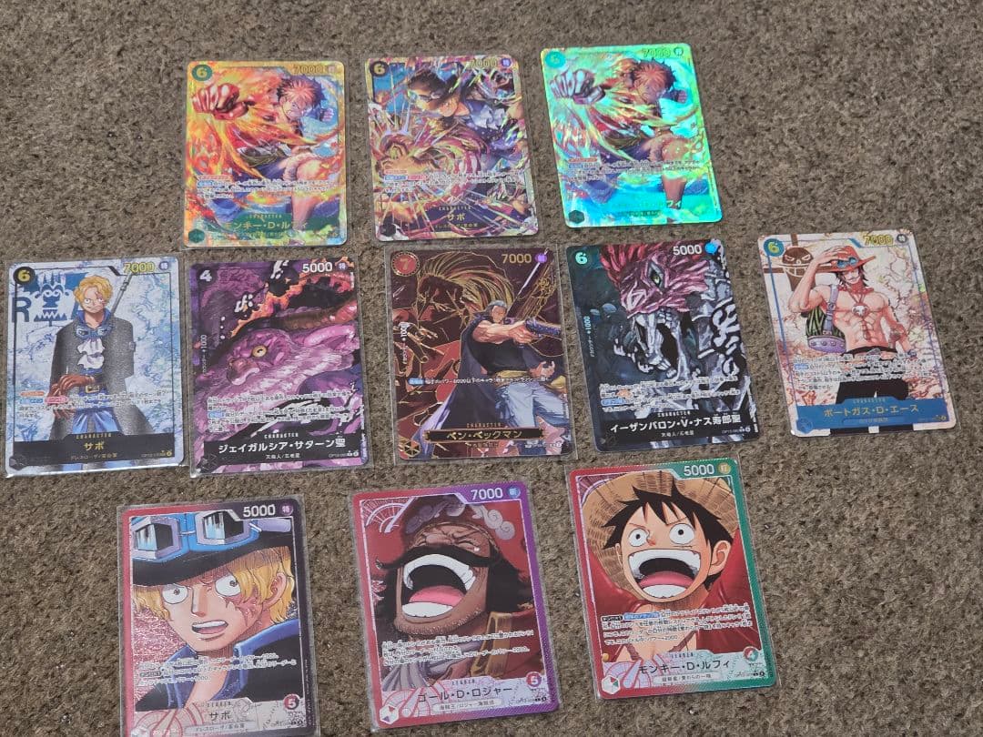 ワンピースカード引退品　【受け継がれる意志】 まとめ売り⭐︎
