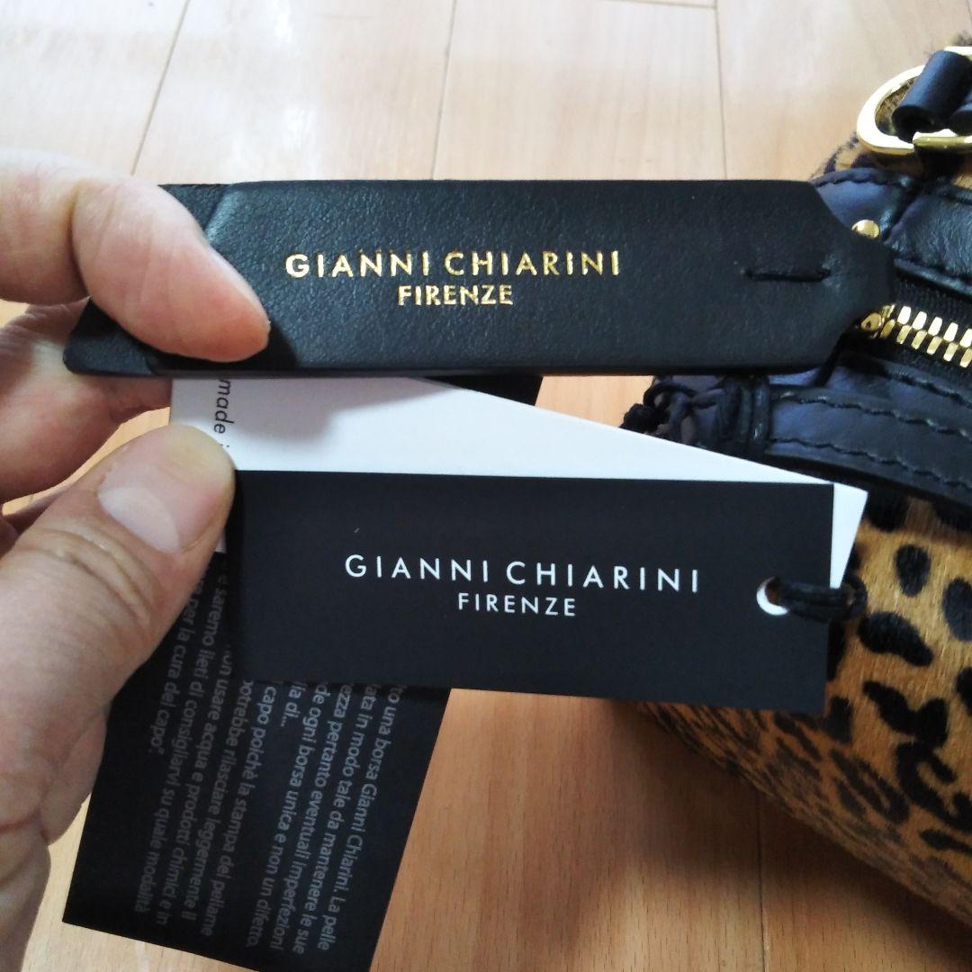 ジャンニキアリーニ ハラコ柄バッグ