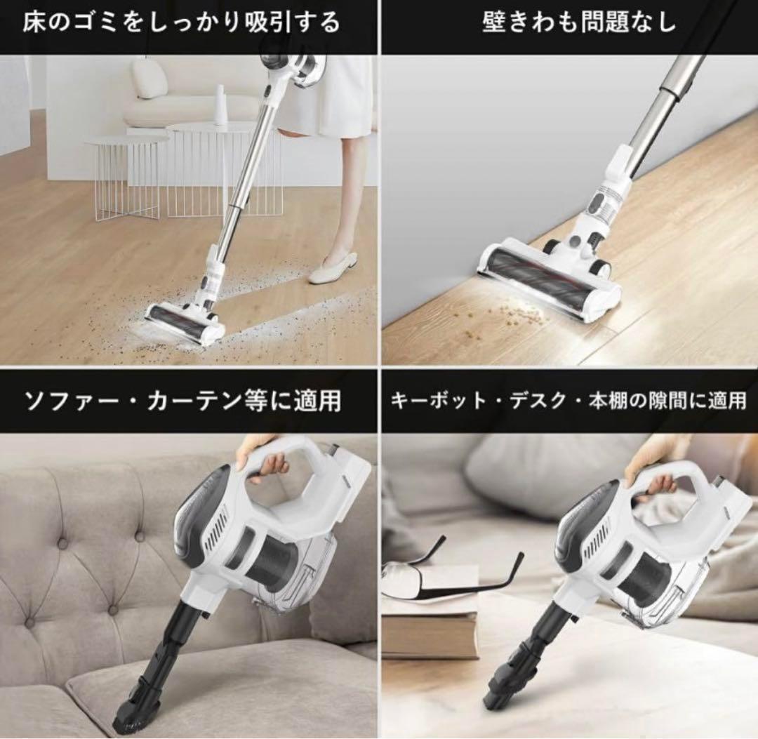 ❤️1点限り❤️ コードレス掃除機 サイクロン 14000pa PSE認証