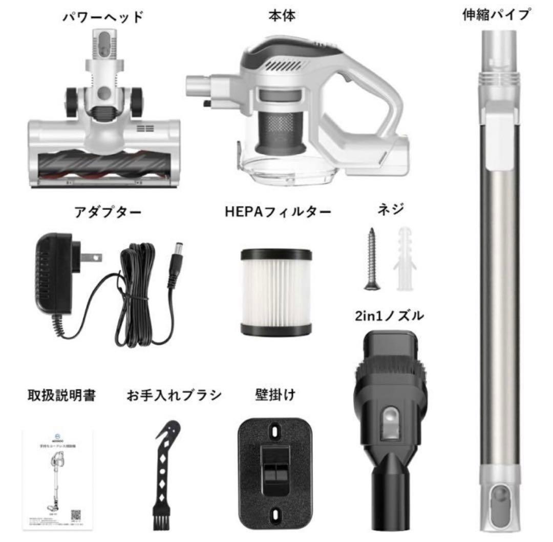 ❤️1点限り❤️ コードレス掃除機 サイクロン 14000pa PSE認証