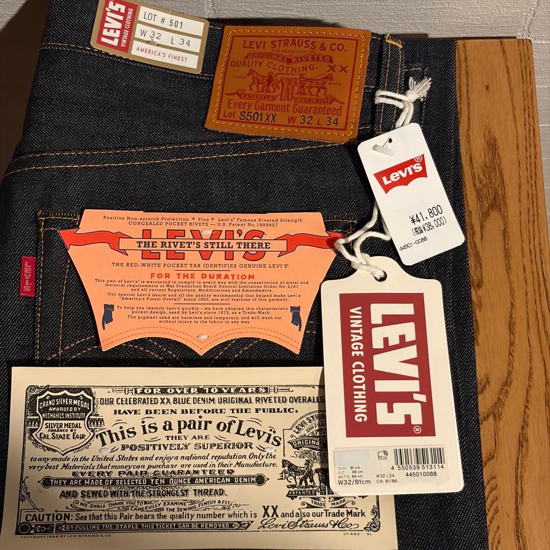 W32 L34 Levi's LVC 1944 S501XX 日本製 大戦モデル