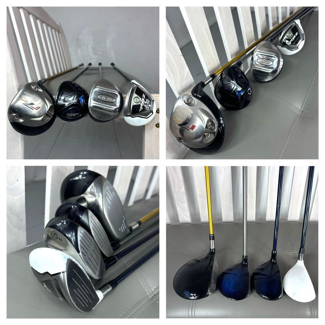 超豪華　メンズゴルフクラブ　フルセット　テーラーメイド　adidas　ゴルフ