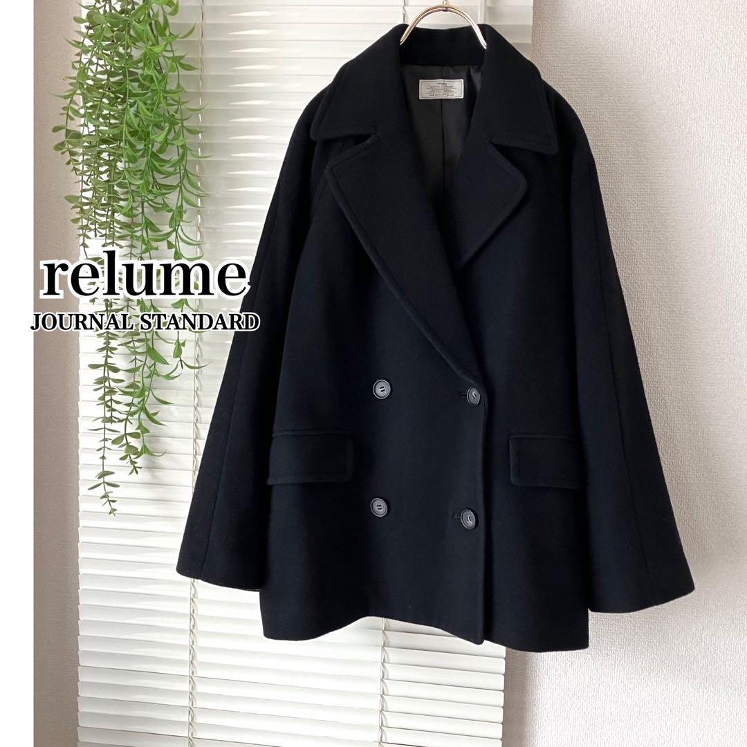 【2023AW】relume 尾州ウールショートPコート 36 黒