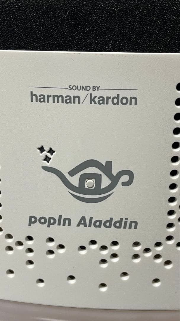 popin Aladdin2 動作品 ポップインアラジン2 プロジェクター