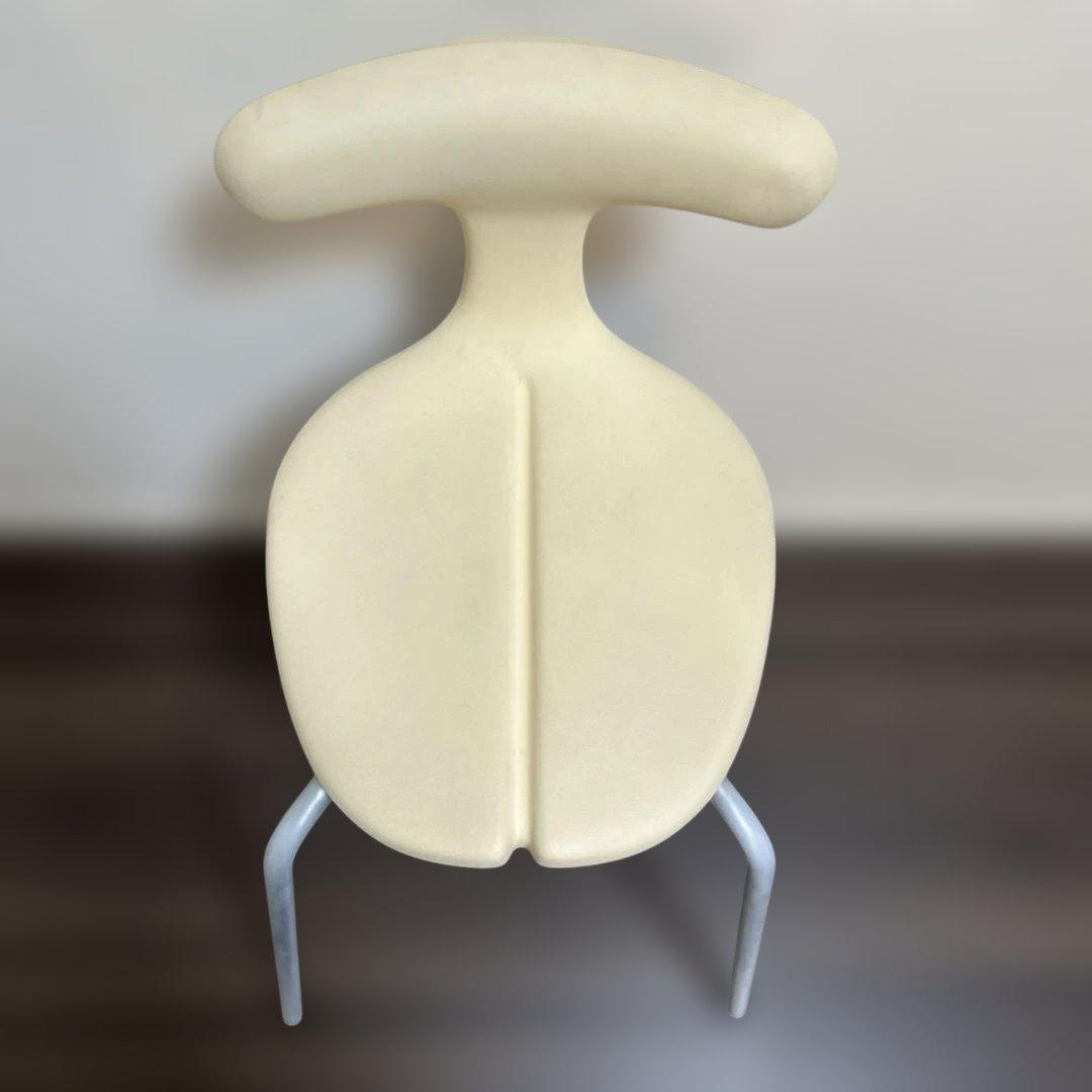 アーユル・チェアー　スツール SH45 ベージュ