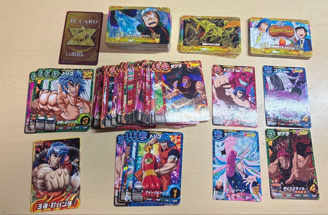 トリコイタダキマスターまとめ売り