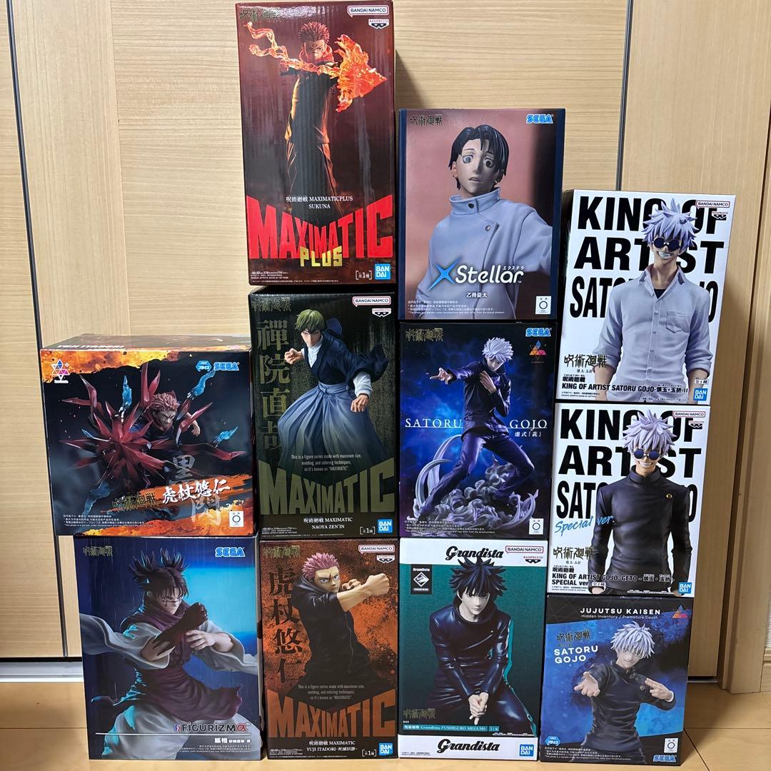 呪術廻戦　フィギュア　11点セット　新品未開封