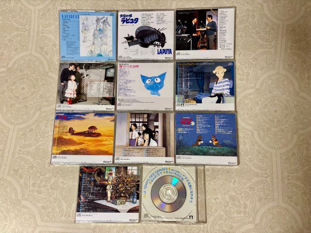 ジブリ CD ジブリがいっぱい　スタジオジブリ サントラ全集　サウンドトラック