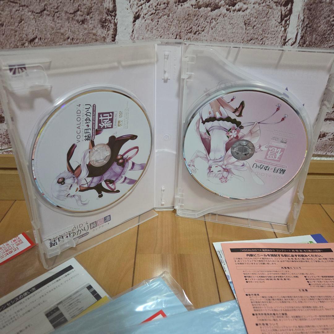 か*ギ様 【美品】VOCALOID4 結月ゆかり スターターパック　純・穏・凛
