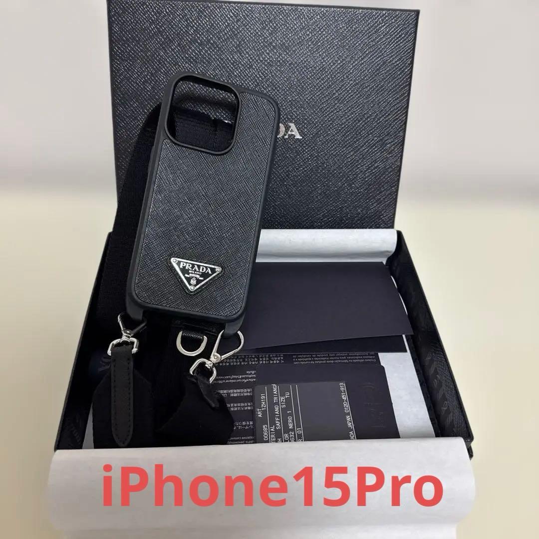サフィアーノトライアングル iPhone 15 Pro用カバー
