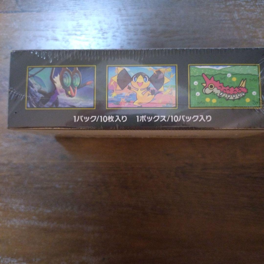 ポケモンカード MEGAドリームex 1box ハイクラスパック