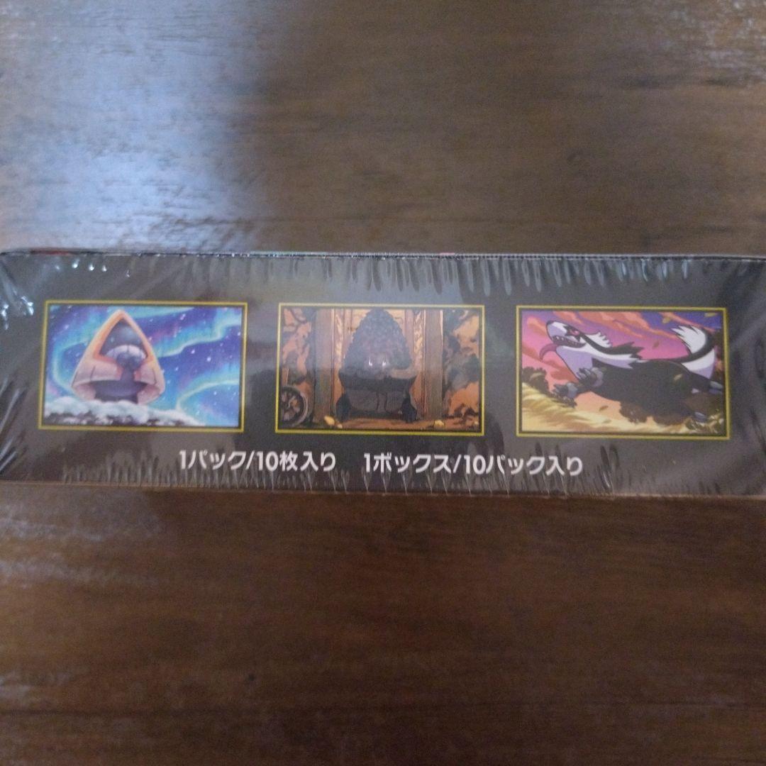 ポケモンカード MEGAドリームex 1box ハイクラスパック