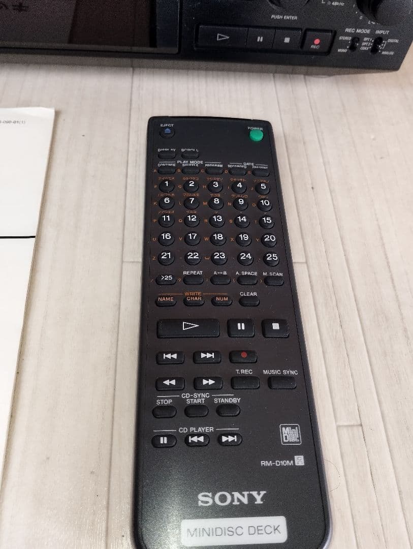 SONY ソニー MDS-JE700 MDデッキ