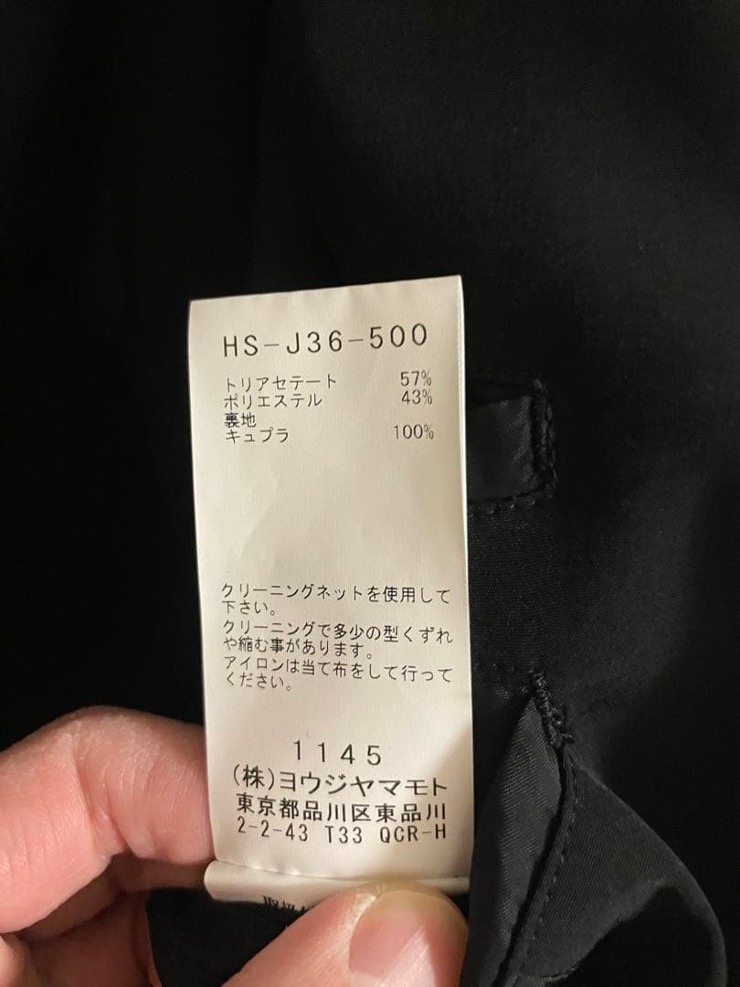 ヨウジヤマモト　24ss トリポリ2つボタンジャケット