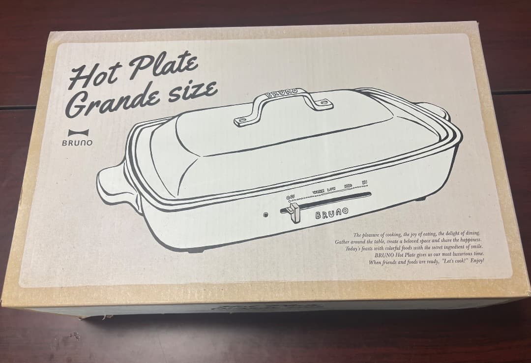 BRUNO ホットプレートグランデサイズ BOE026-WH ホワイト 白 新品