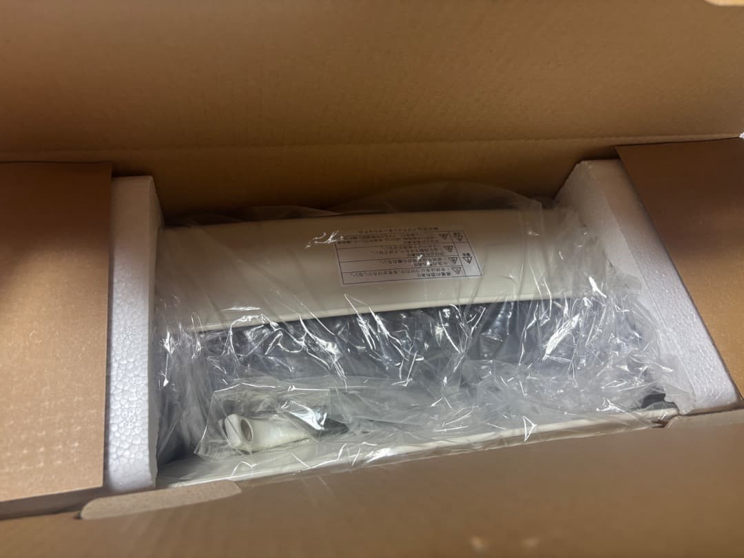 BRUNO ホットプレートグランデサイズ BOE026-WH ホワイト 白 新品