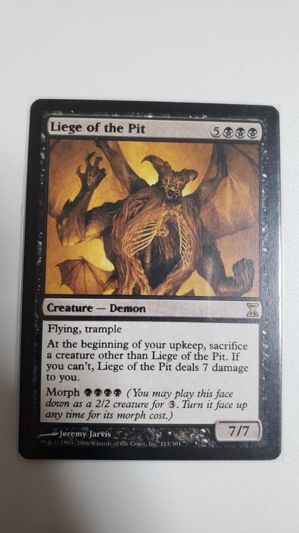 MTG デーモン クリーチャー カットインク エラーカード 7枚セット