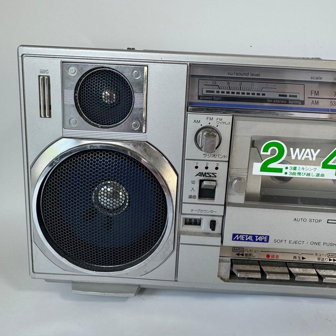 ラジカセ　サンヨー　SANYO MR-V8