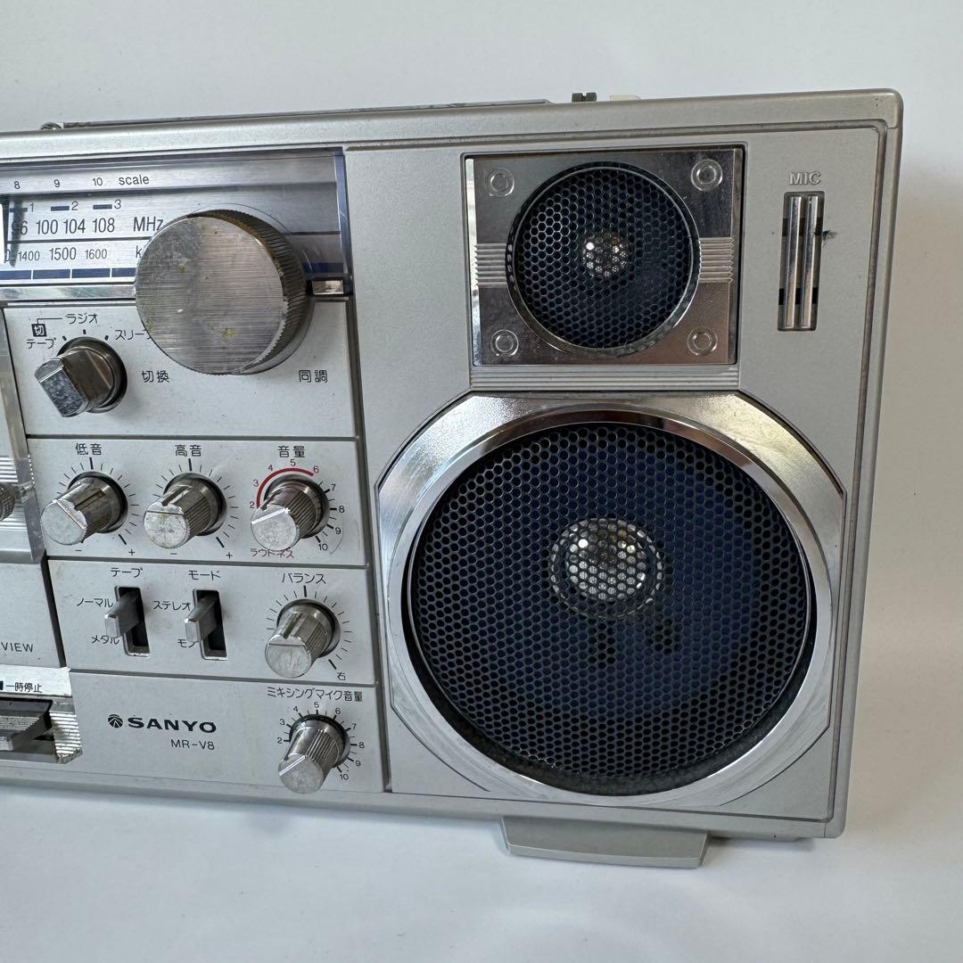 ラジカセ　サンヨー　SANYO MR-V8