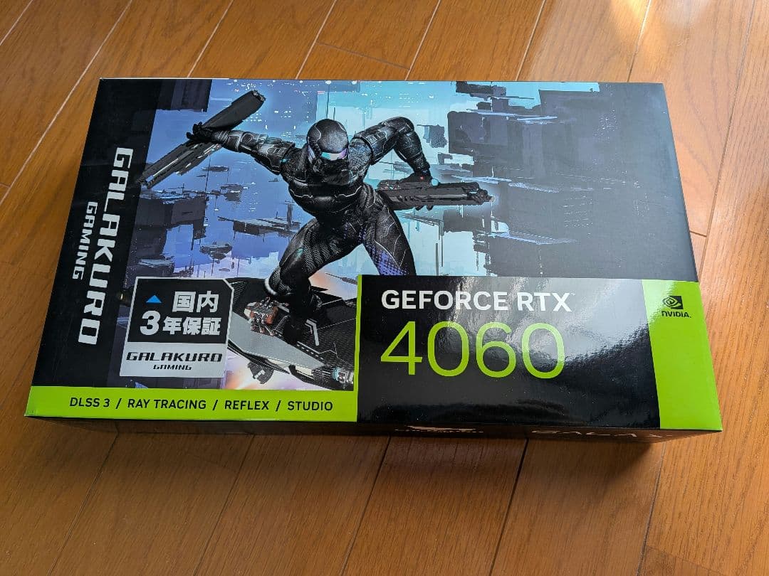 【動作確認済み】玄人志向 GeForce RTX 4060