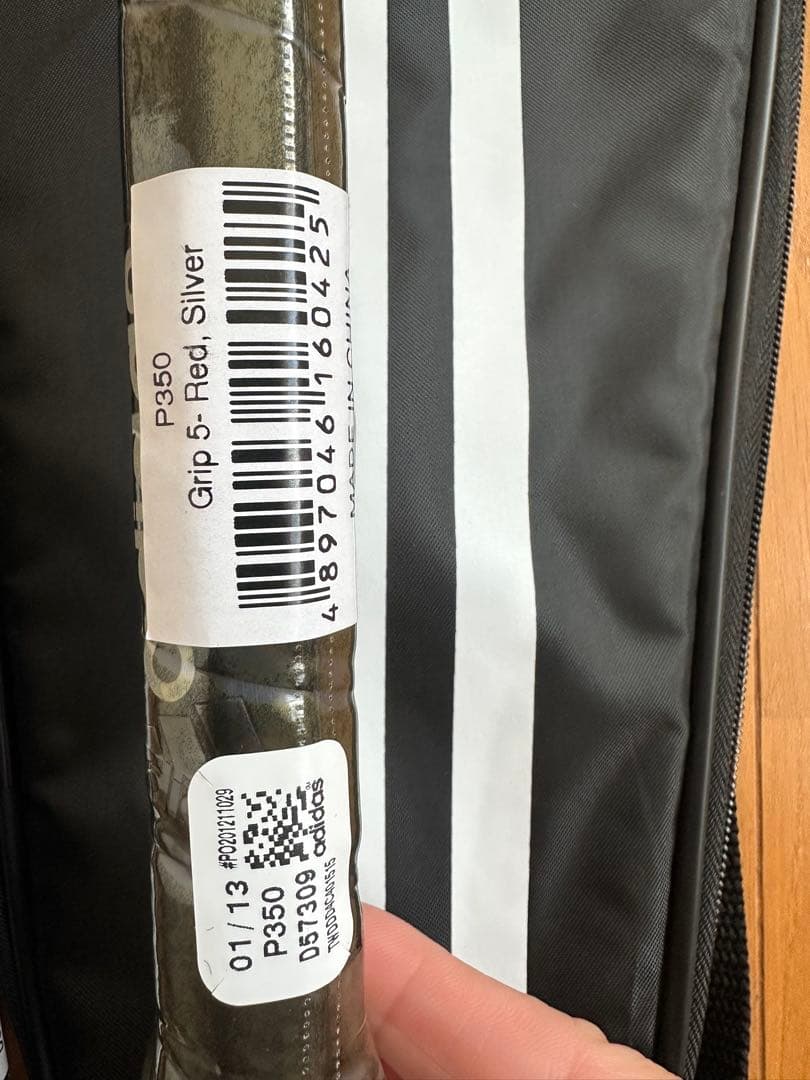 adidas P350＊4本、F300＊4本、E100＊2本