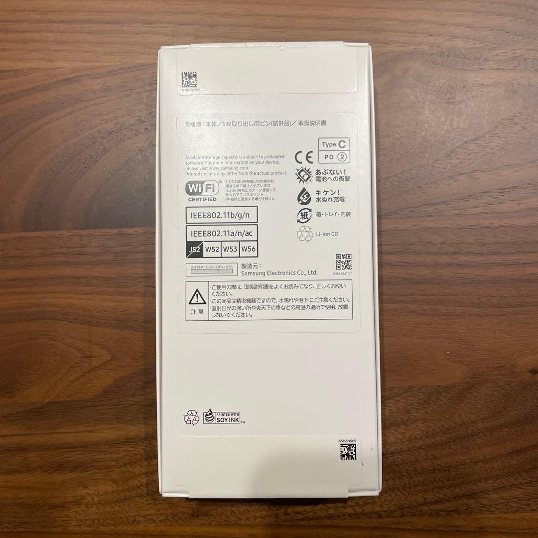 Galaxy A25 5G 未使用 Blue 64GB