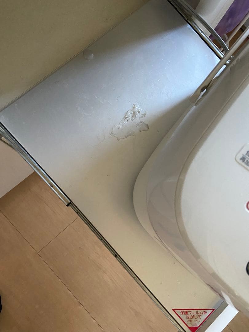 パモウナ 食器棚 120