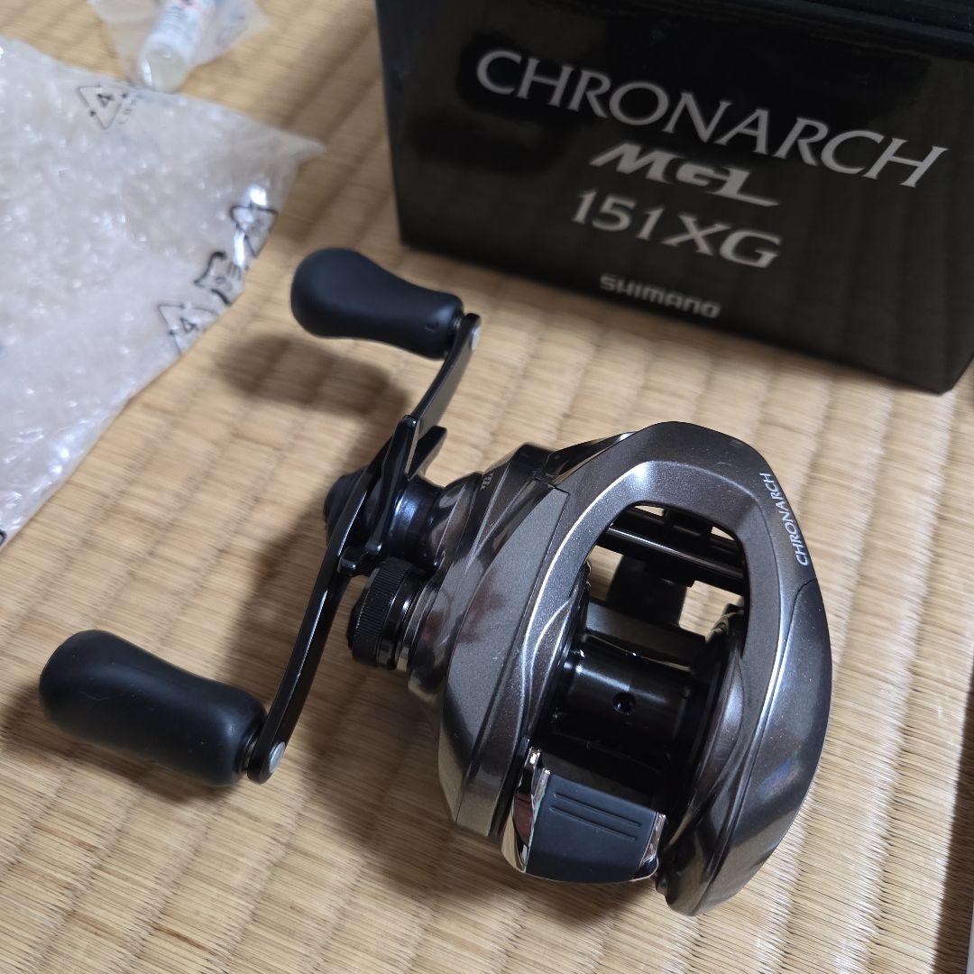 クロナークMGL 151XG