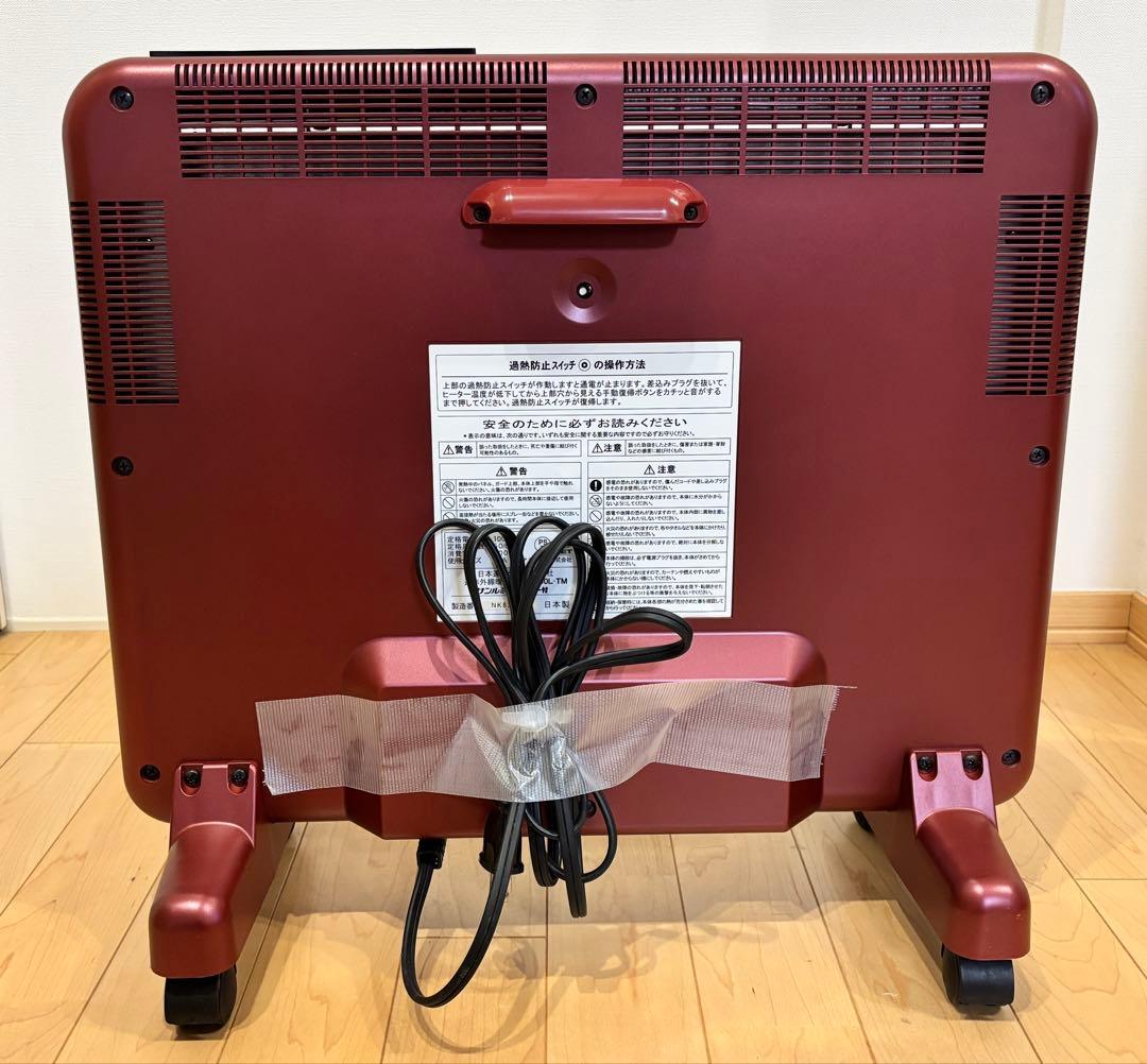 ジェイ子様。サンルミエ E800L-TM2 遠赤外線暖房器 タイマー付