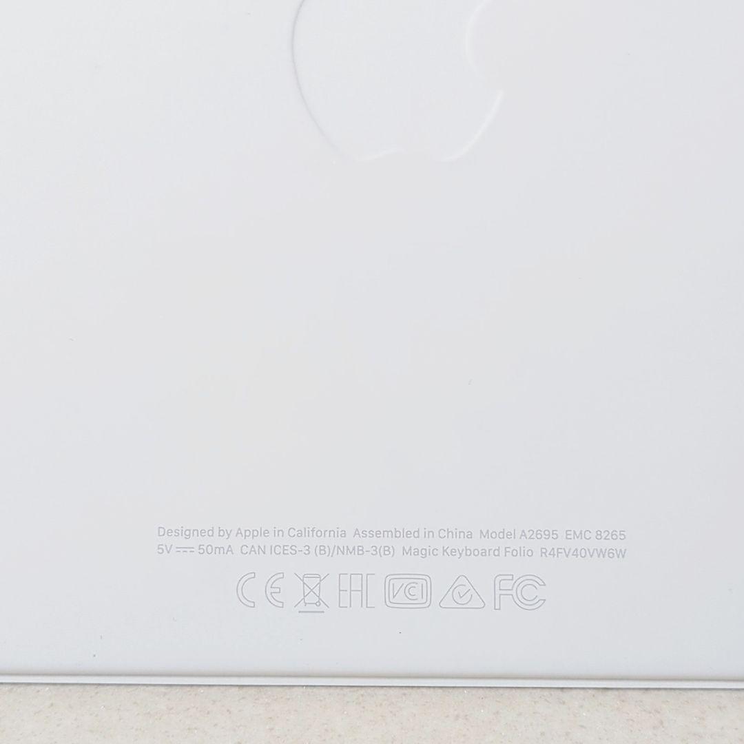 iPadアクセサリー Apple Magic Keyboaprd MQDP3J/A A2695